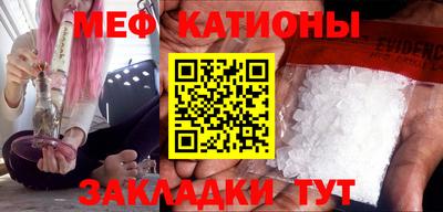 таблы Чапаевск