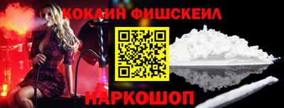 эйфоретик Чебаркуль
