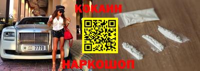 эйфоретик Чебаркуль