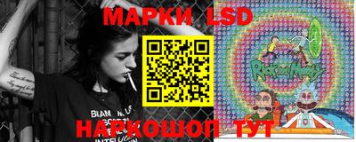 мефедрон Чебоксары