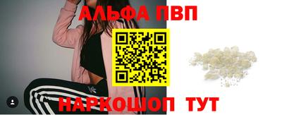 эйфоретик Чебаркуль