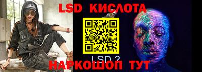 мефедрон Чебоксары