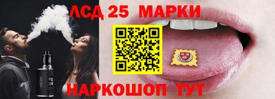 эйфоретик Чебаркуль