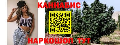 таблы Чапаевск