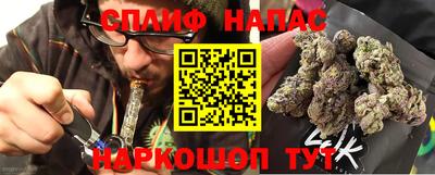 мефедрон Чебоксары