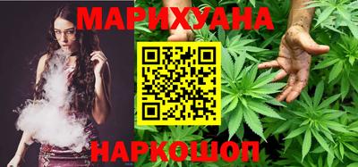 мефедрон Чебоксары