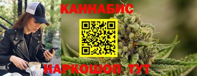 мефедрон Чебоксары