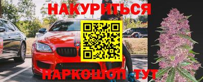 мефедрон Чебоксары