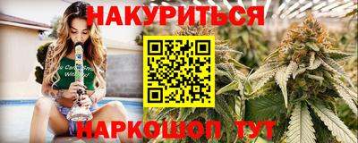 таблы Чапаевск