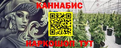 мефедрон Чебоксары