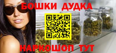 эйфоретик Чебаркуль