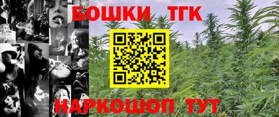таблы Чапаевск