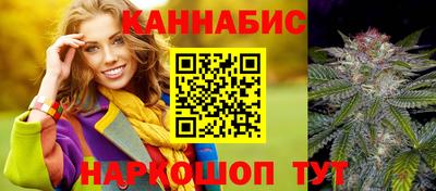 эйфоретик Чебаркуль