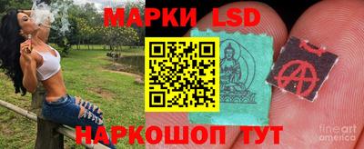 эйфоретик Чебаркуль