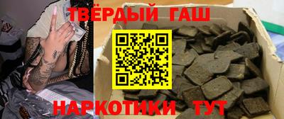 таблы Чапаевск