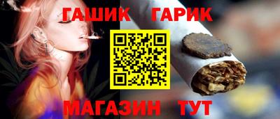 мефедрон Чебоксары