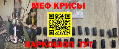 таблы Чапаевск