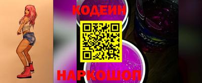 эйфоретик Чебаркуль